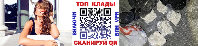 NBOMe Тутаев