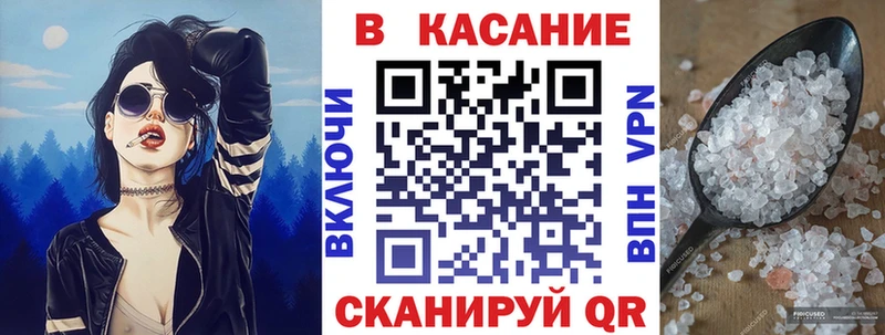 Купить наркотик аптеки Тутаев КОКАИН Меф NBOMe Гашиш Альфа ПВП АМФ