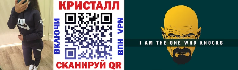 Амфетамин Premium  Тутаев 