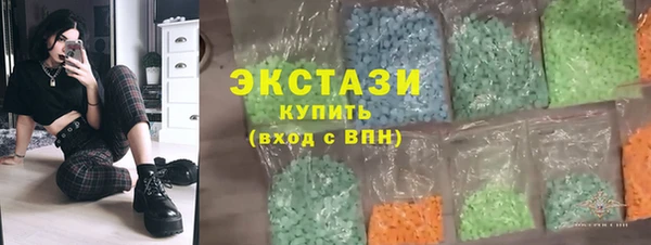 спиды Арсеньев