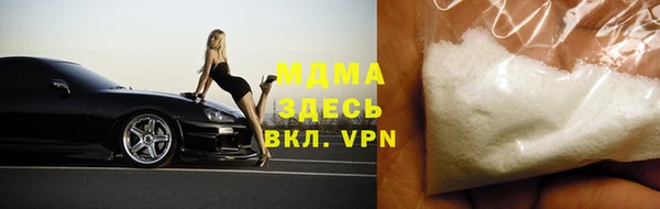 амф Аркадак