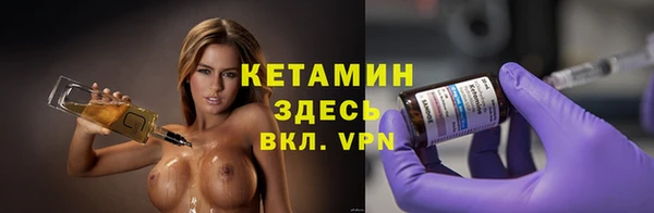 спайс Покров
