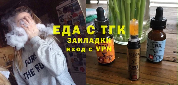 спиды Арсеньев