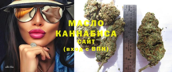 амф Аркадак