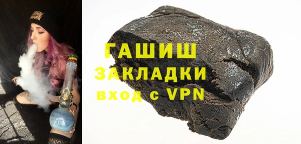 спиды Арсеньев