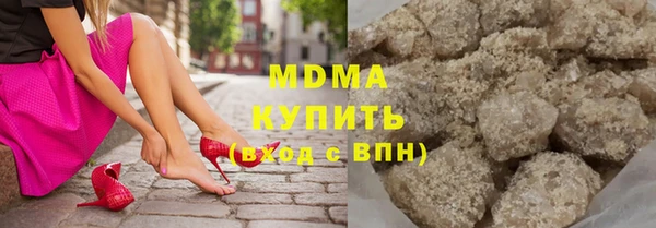 амф Аркадак