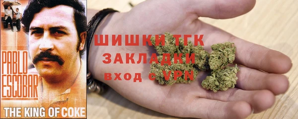 наркотики Армянск